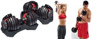 Read more about the article Bowflex SelectTech 552 (Pair) Adjustable Dumbbells Review