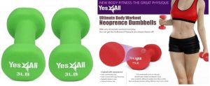 Read more about the article Yes4All Deluxe Neoprene Dumbbell Reviews